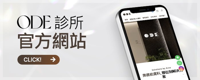 江南 XERF 價格合理