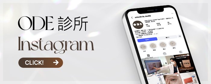 江南 XERF 拉提推薦